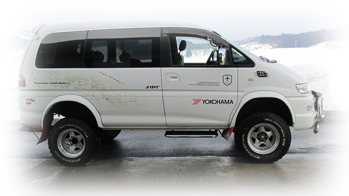 一時抹消登録中の自動車の所有者変更記録申請